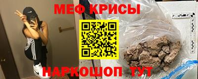 скорость mdpv Канаш