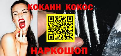 скорость mdpv Канаш