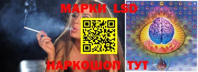 синтетический гашиш Камышлов