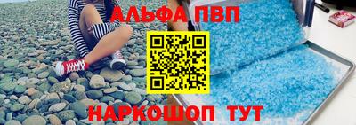 скорость mdpv Канаш