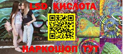 скорость mdpv Канаш