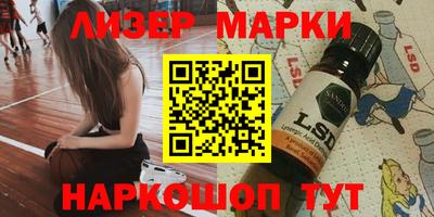 скорость mdpv Канаш