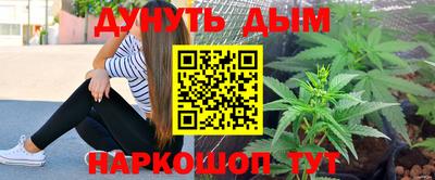 скорость mdpv Канаш