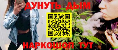 скорость mdpv Канаш