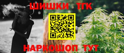 скорость mdpv Канаш