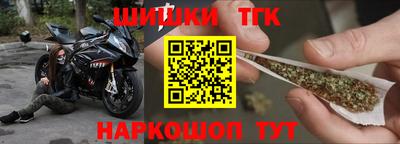 скорость mdpv Канаш