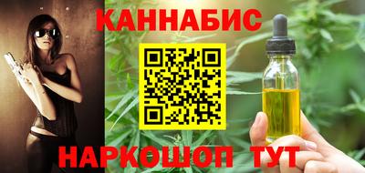 скорость mdpv Канаш
