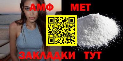 скорость mdpv Канаш