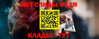 синтетический гашиш Камышлов