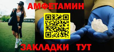 скорость mdpv Канаш