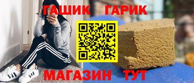 скорость mdpv Канаш