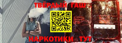 стаф Кандалакша
